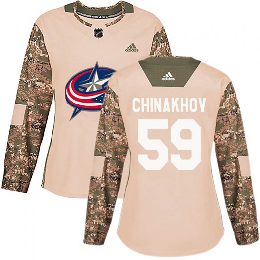 Yegor Chinakhov Columbus Blue Jackets Women's Adidas Authentic Camo Veterans Day Practice Jersey