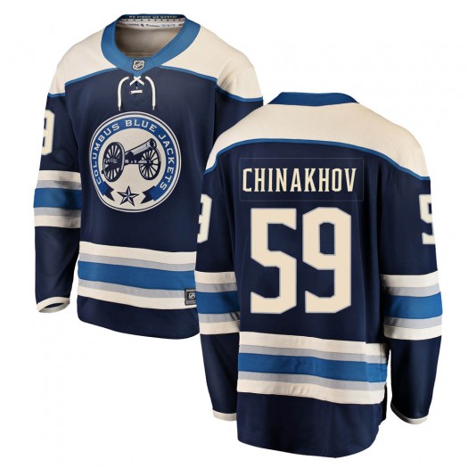 Yegor Chinakhov Columbus Blue Jackets Men's Fanatics Branded Blue Breakaway Alternate Jersey